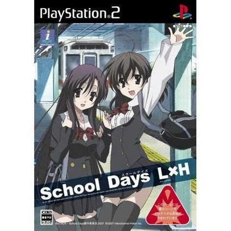 动漫h|《School Days 日在校园 H版》免费在线观看